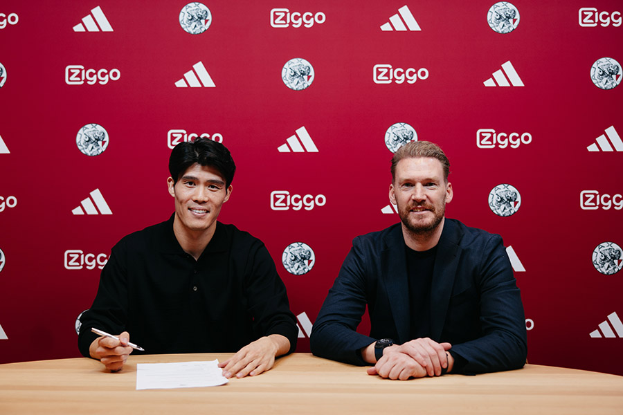 Tomiyasu Contract 900 4