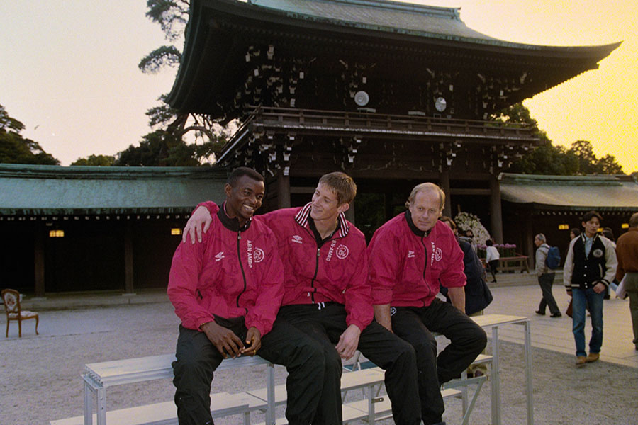 Tokyo Groep Rondleiding 3 900