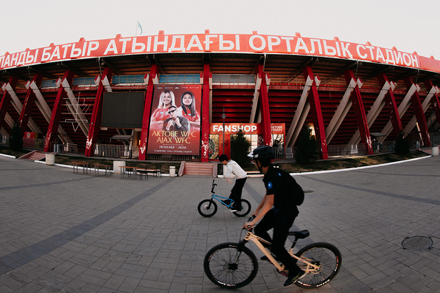 Stadionaktobe