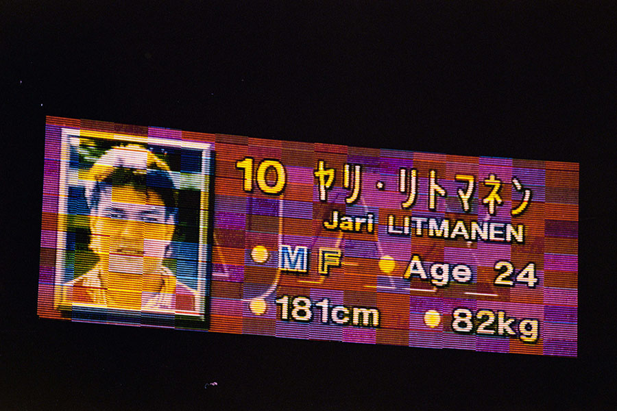 WB95 Wedstrijd 1D 900