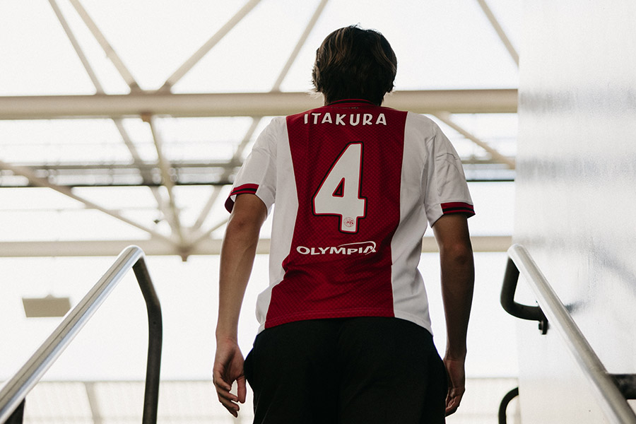 Itakura Verhaal 2
