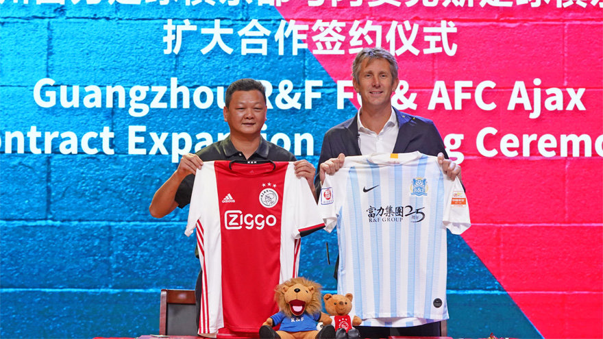 ajax-expands-partnership-with-guangzhou-rf-fc